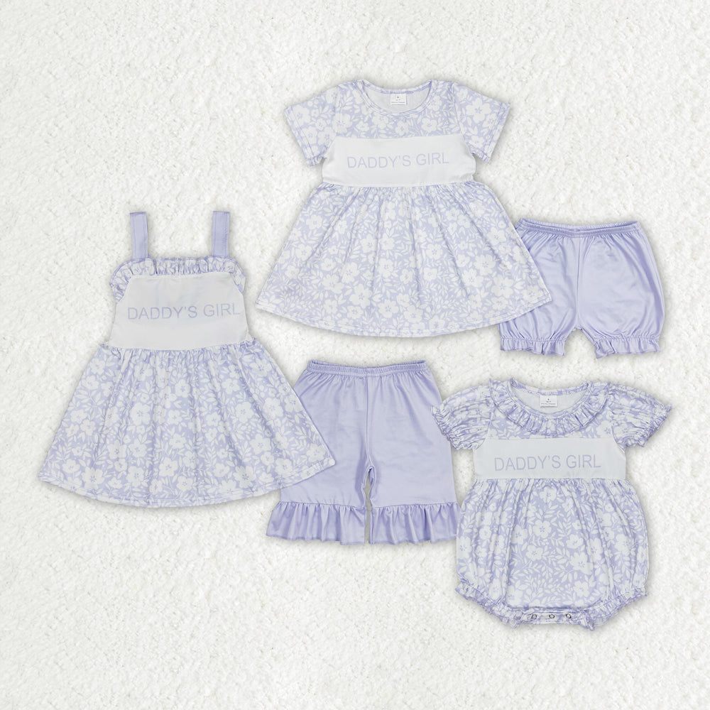 GSSO1070 daddly's girl shorts outfit 202404 sibling RTS