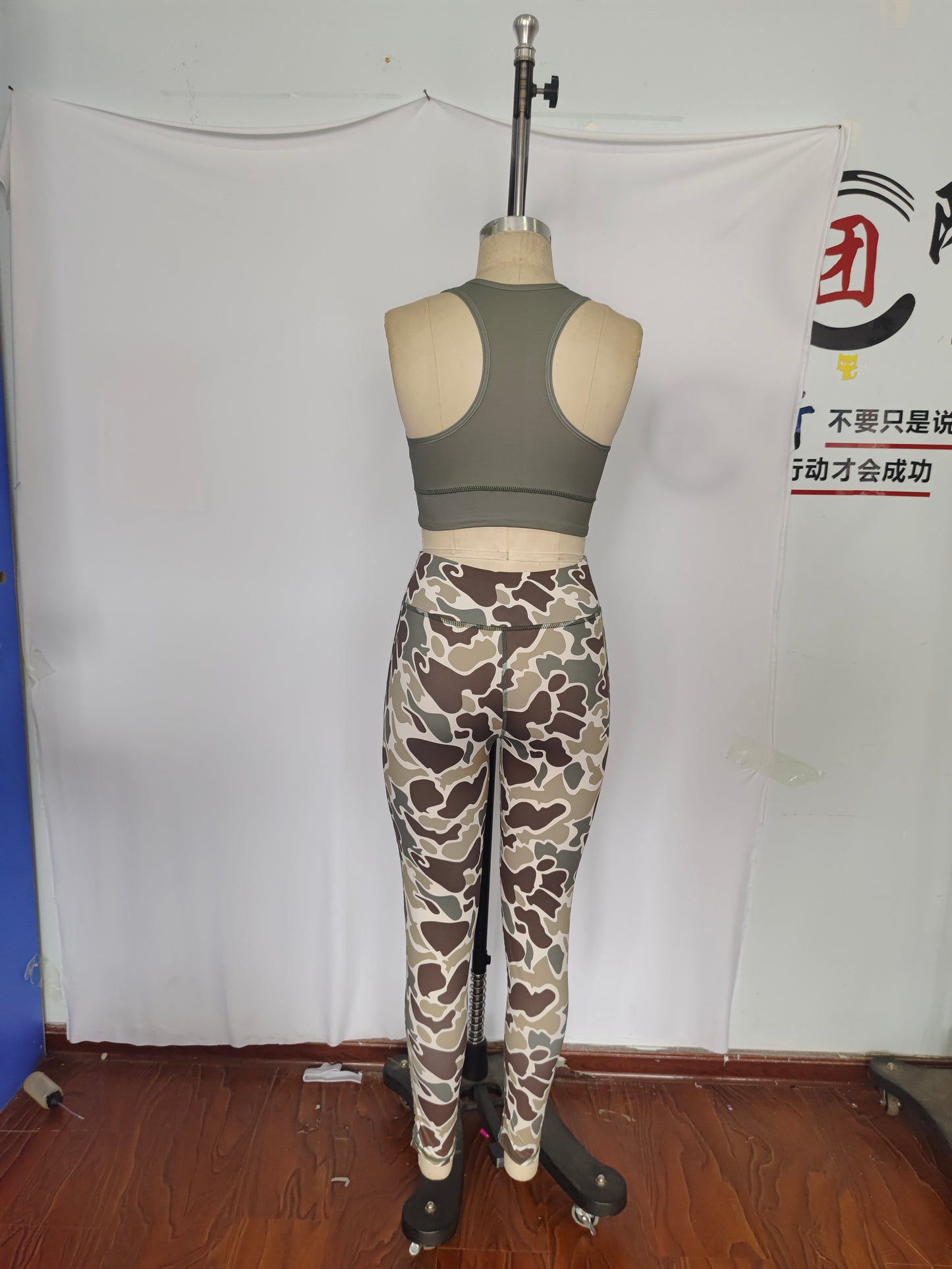 GSPO1665 camo adult women yoga clothes polyester XS S M L XL  Sibling RTS  Free shipping order $100+