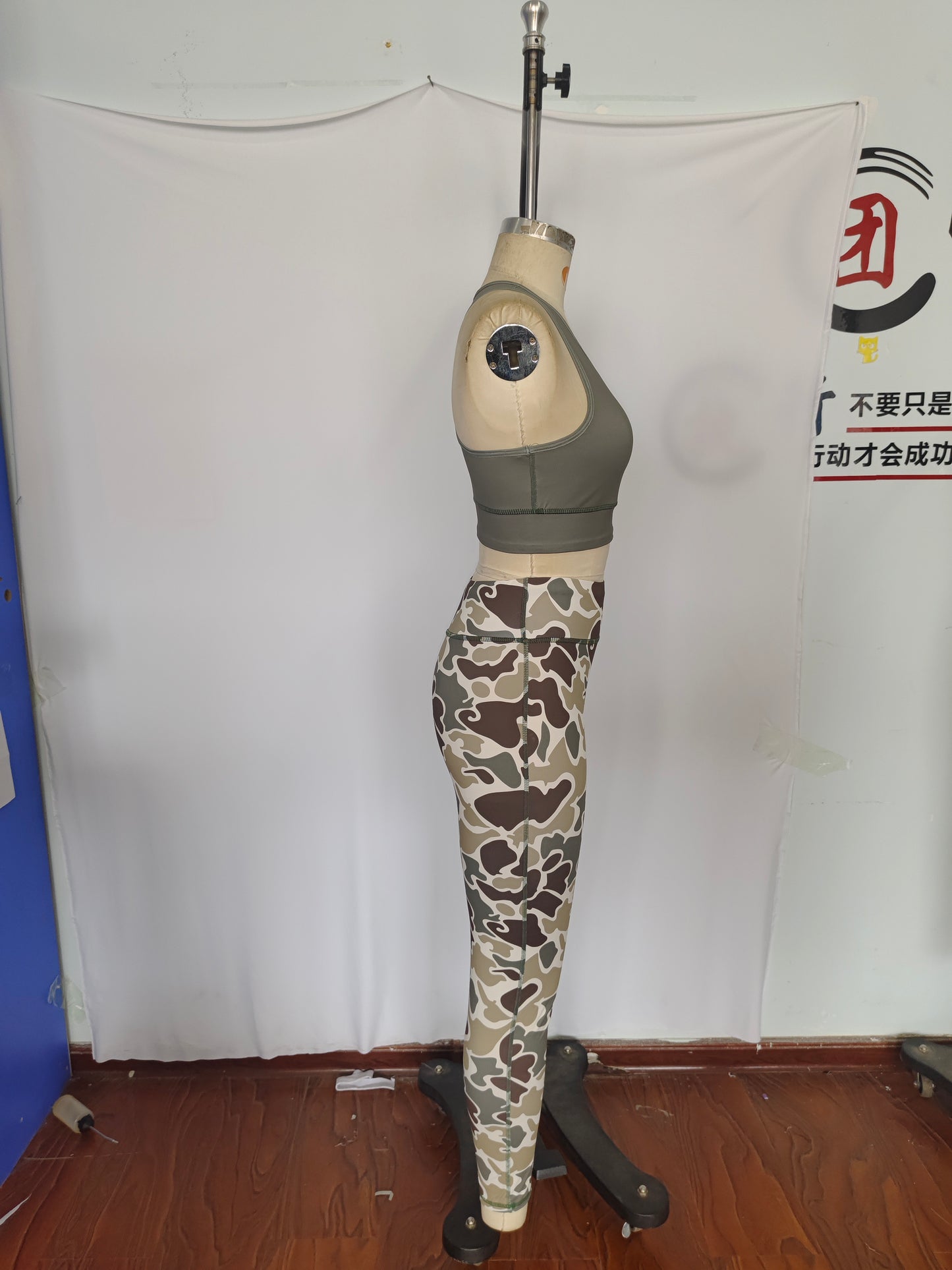 GSPO1665 camo adult women yoga clothes polyester XS S M L XL  Sibling RTS  Free shipping order $100+