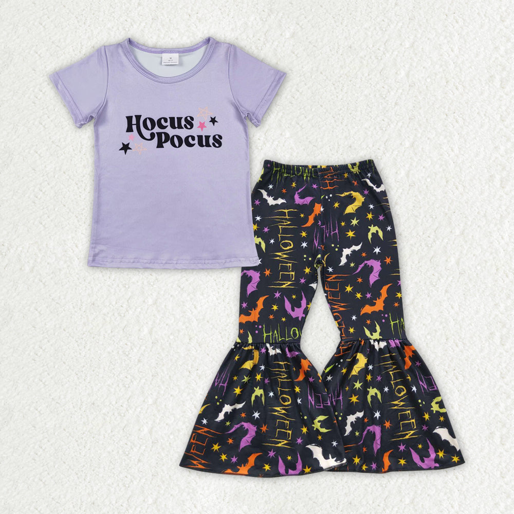 GSPO1699组合 Halloween Hocus girl outfit 202408 RTS
