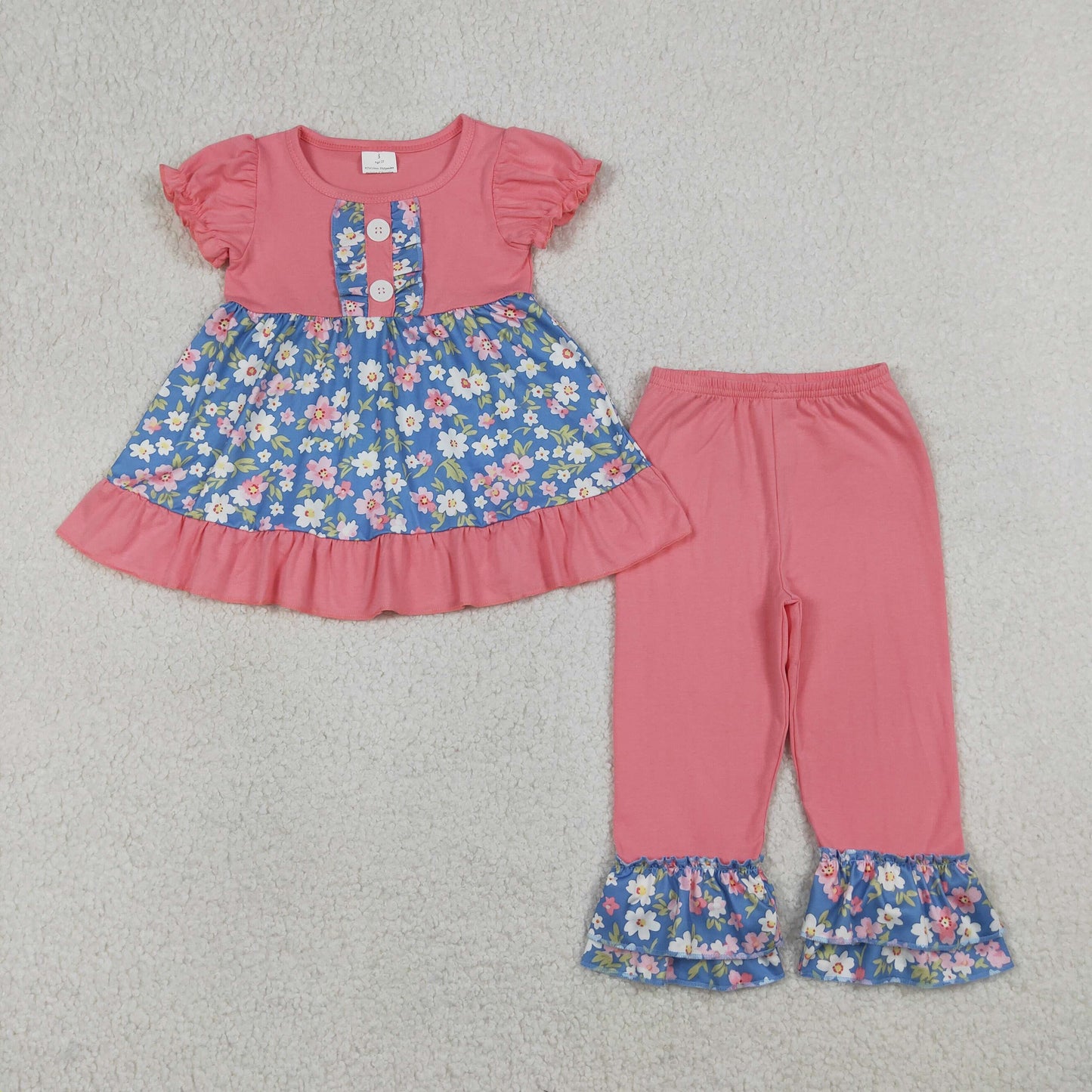 GSPO1814 flower boy outfit 202604 sibling RTS