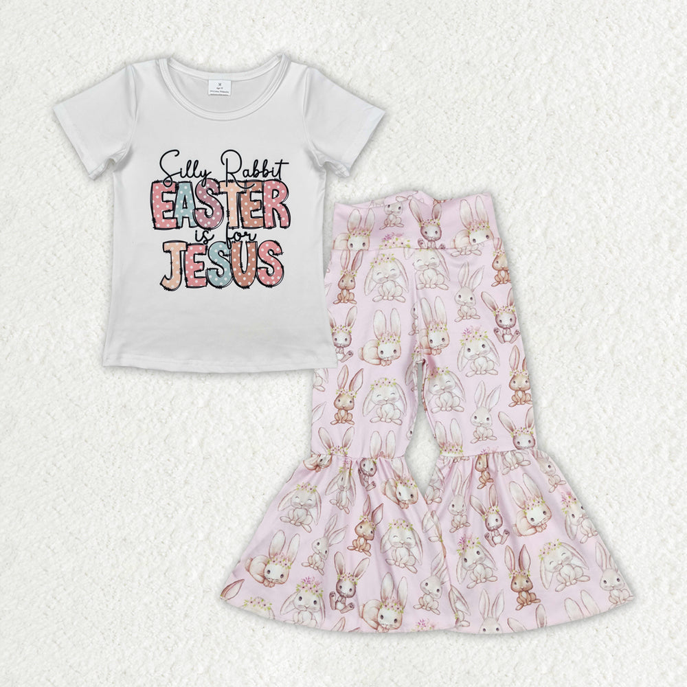 GSPO1963 组合 Easter bunny girl outfit 202412 RTS