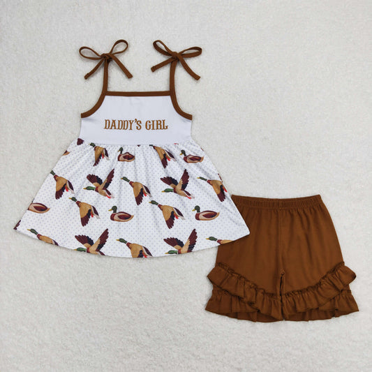 GSSO0807 embroidery daddy's girl shorts summer girl outfit 202404 sibling(Free shipping order $100+