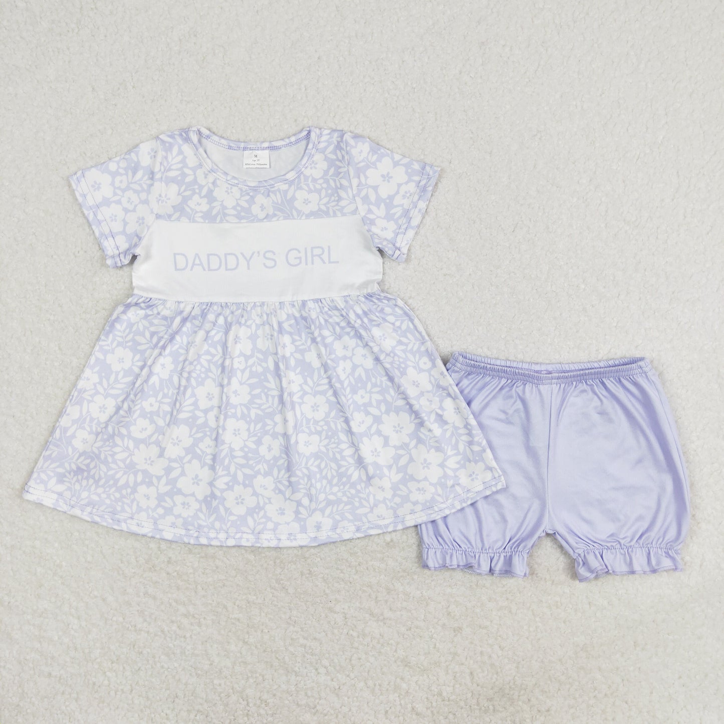 GSSO1070 daddly's girl shorts outfit 202404 sibling RTS
