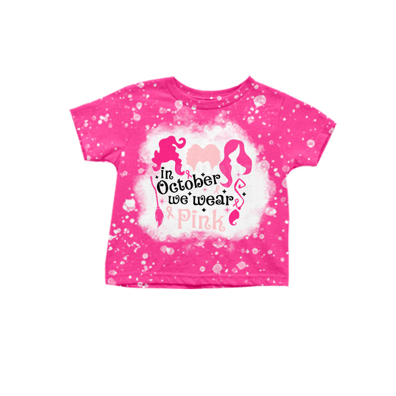 GT0593 Hallloween october girl top tee t-shirt preorder 202404