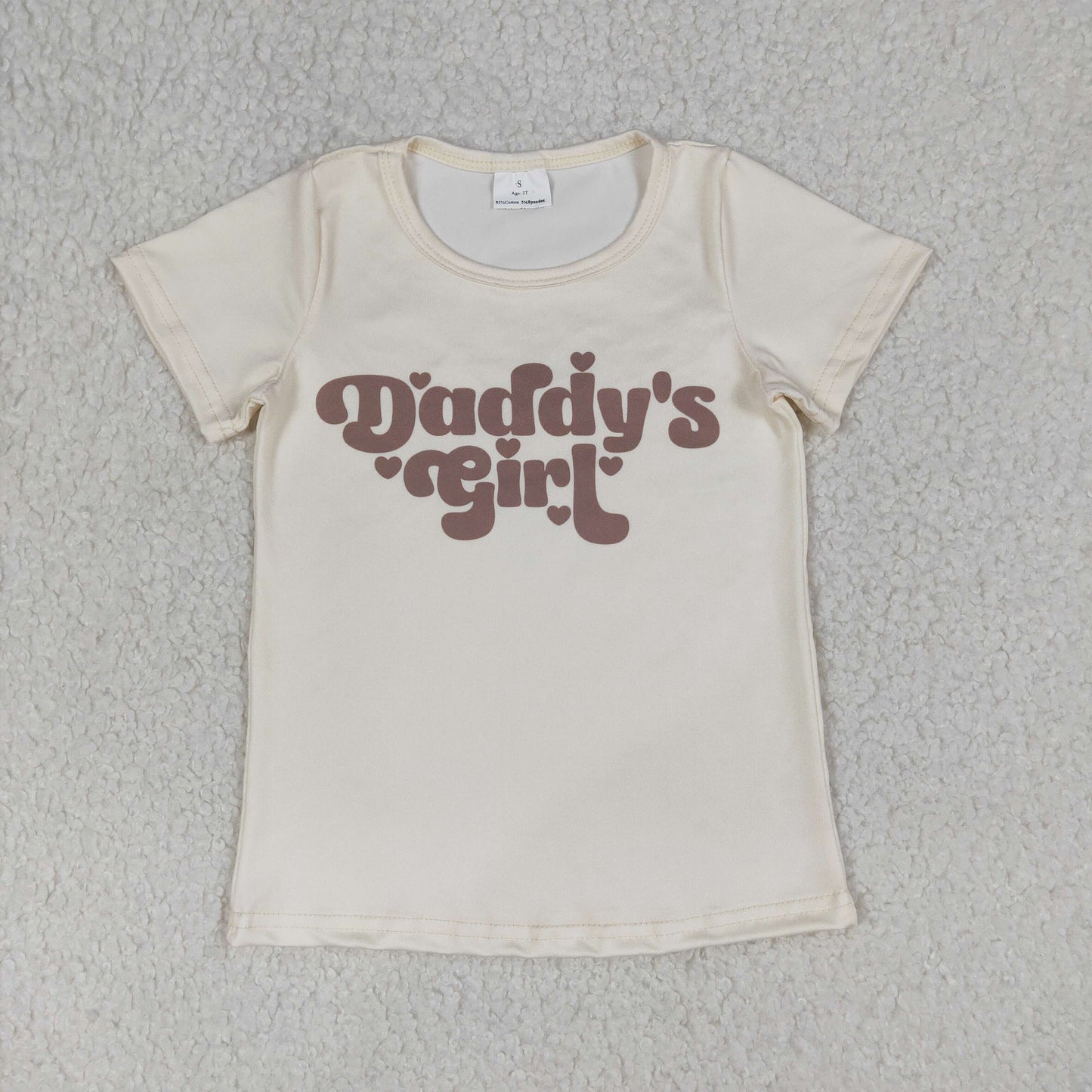 GT1567 Daddy'stop kids girl 202601 RTS