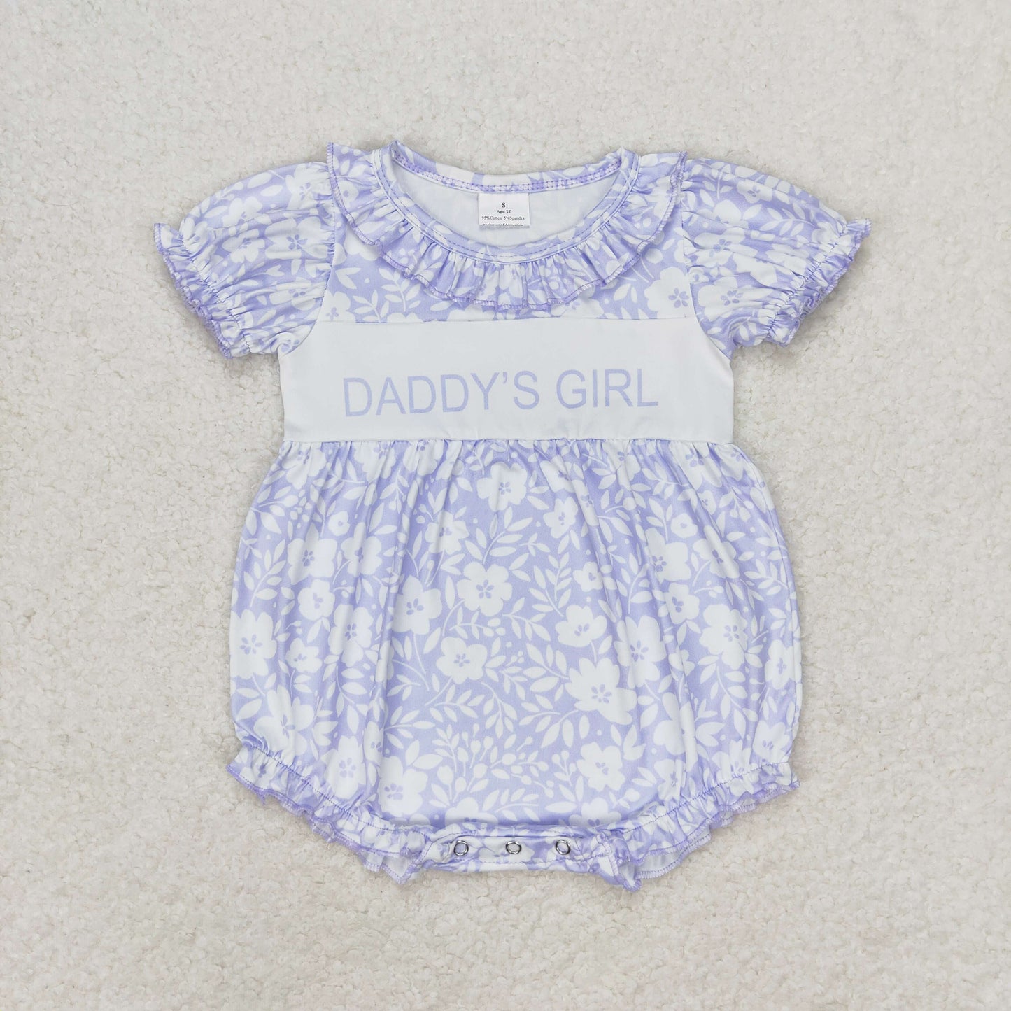 SR1491 Daddy's purple girl flower romper 202405 rts sibling