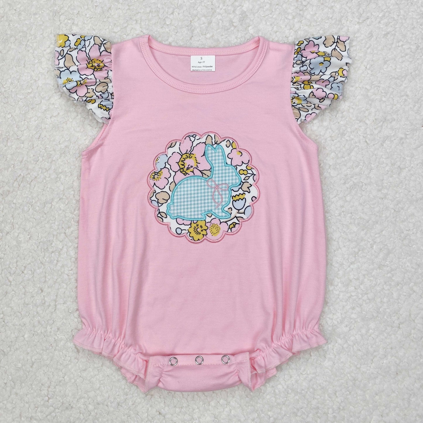 SR2054 Embroidery western Easter Cross Bunny girl romper 202503 RTS sibling