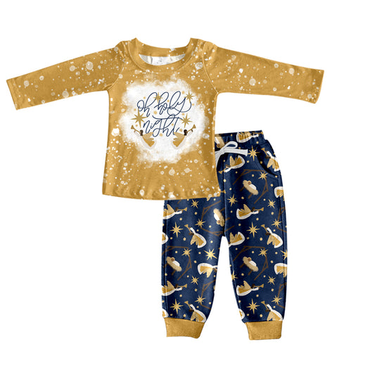 Jesus sibling BLP0673 preorder boy pajamas outfit 202407
