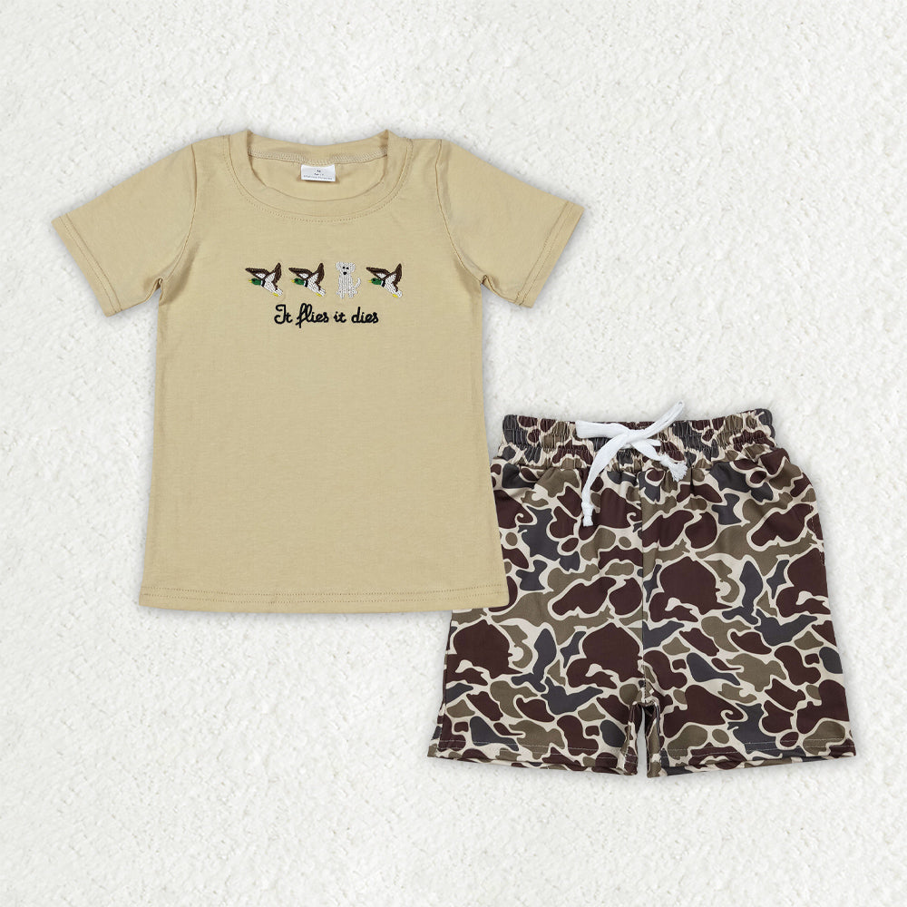 BSSO2016组合，BT0621+SS0735  DUCK DOG boy summer Pajamas outfit 202603 RTS