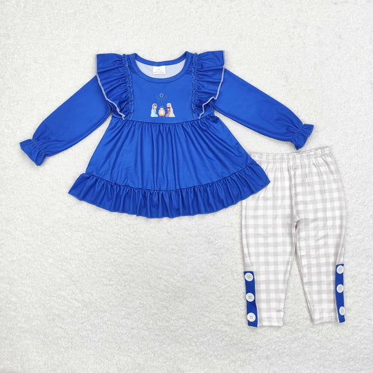 Jesus sibling GLP1597 girl outfit  202408 RTS