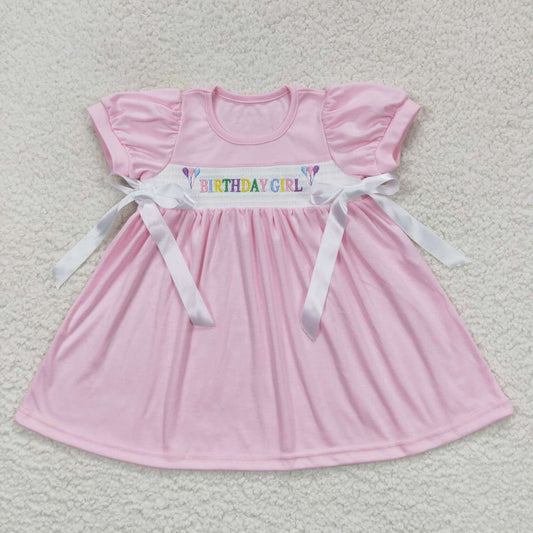 GSD0433 short sleeve Smocked birthday girl dress RTS 20230926