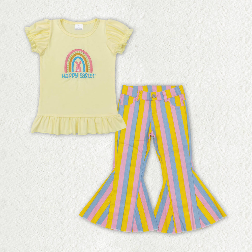 GSPO1405 组合  Easter jeans girl outfit 202401