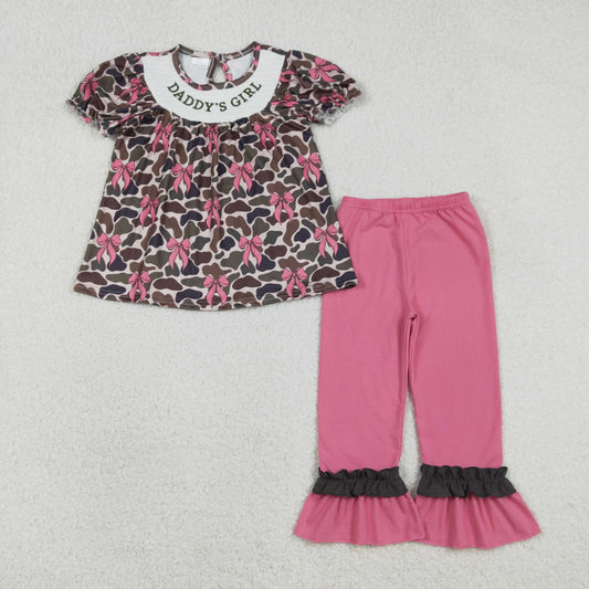 GSPO2025-smocked  Daddy's girl outfit 202601 RTS