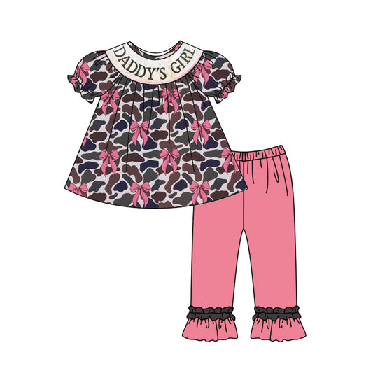 GSPO2025 daddy‘s girl sibling spring fall autumn outfit 202505 preorder