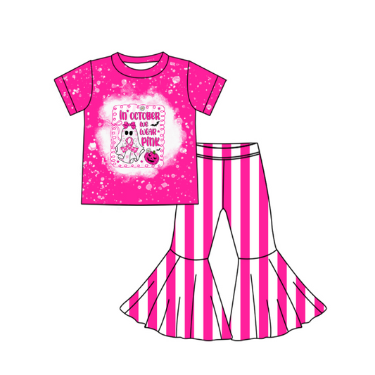 GSPO2062 wear pink bow western girl outfit 202508 PREORDER