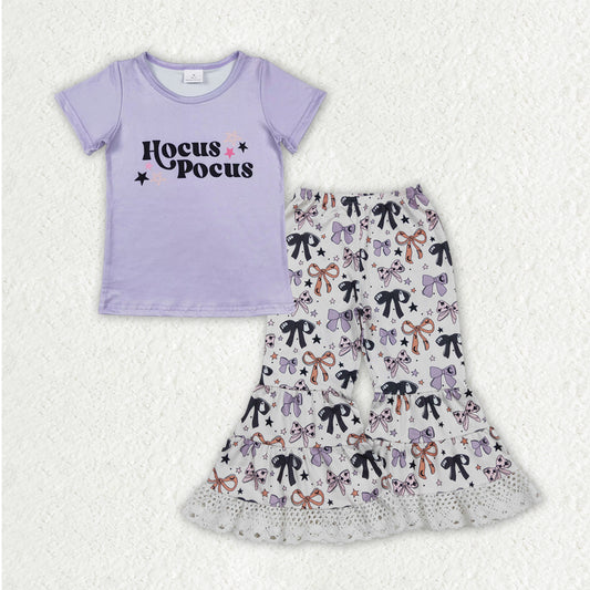GSPO2064组合 Hallween hocus pocus witch  girl outfit 202508 RTS