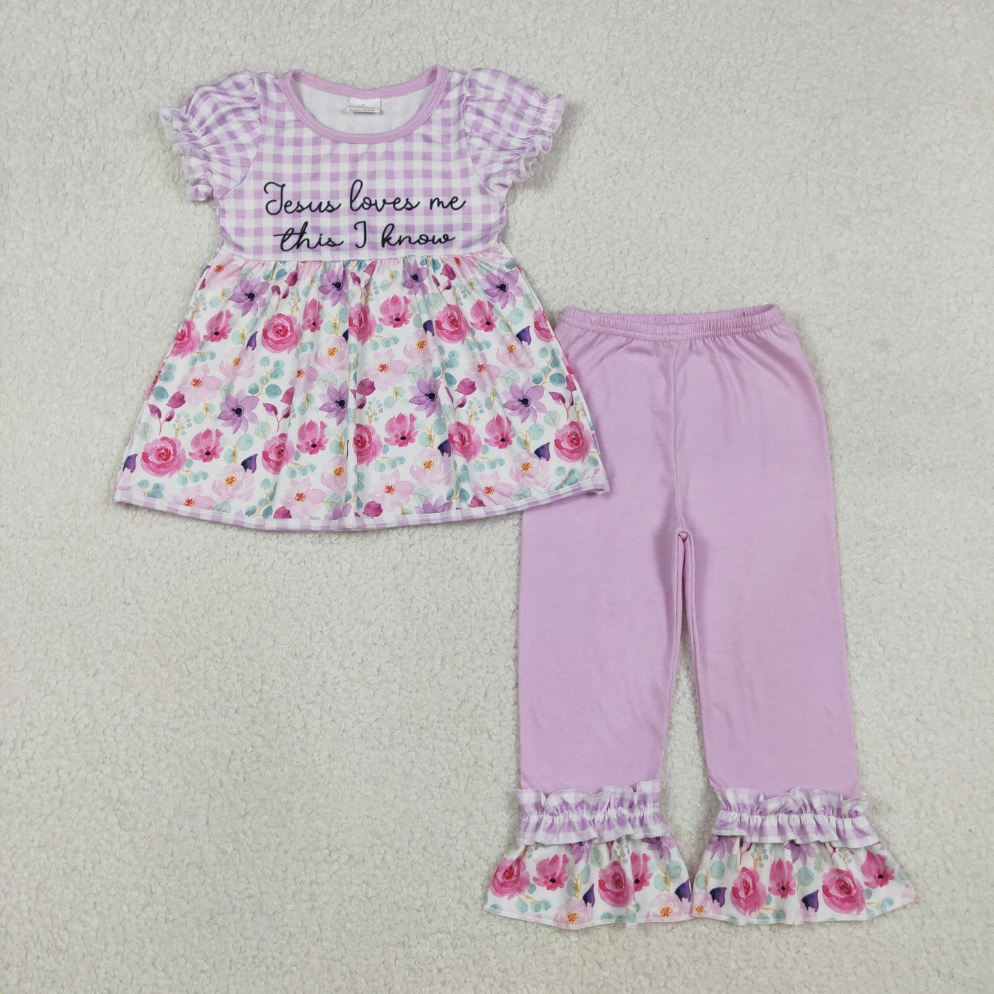 GSPO2129 embroidery Jesus love me girl outfit 202511 RTS