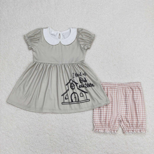 GSSO0858  house shorts summer girl outfit 202404 RTS