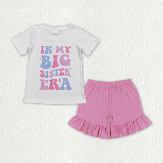 GSSO1400 组合 Taylor swift  cotton shorts summer girl outfit 202405 RTS