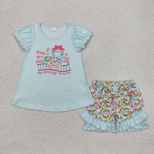 GSSO1643  train flowers girl summer outfit 202412 RTS