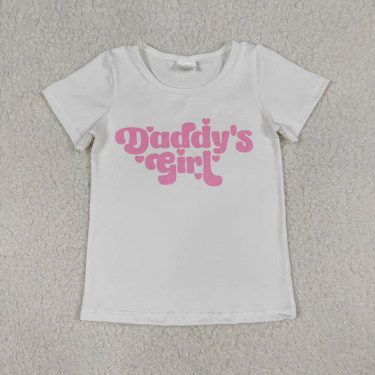 GT1566 Daddy's girl  202601 RTS