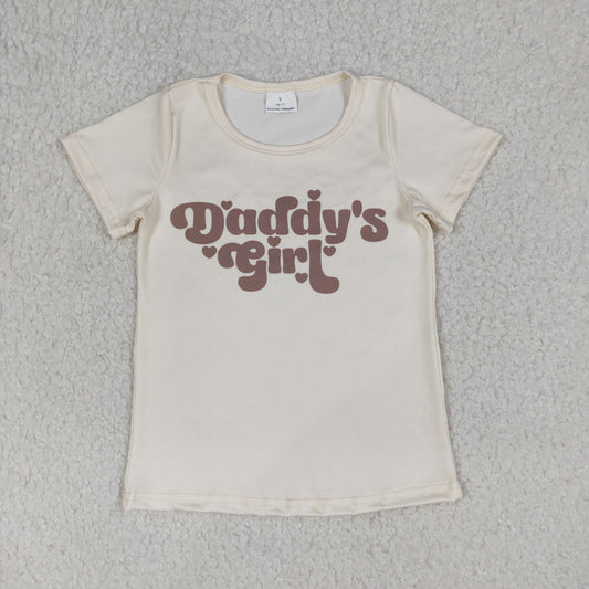 GT1567 Daddy'stop kids girl  202601 RTS